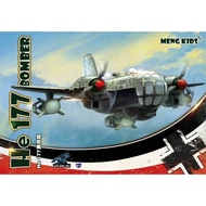 Plastic Model Assembly EGG PLANE (EGG Aircraft) He 177 BOMBER