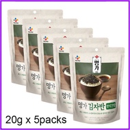 [Korean food] bibigo Seaweed Flake 20g x 5 packs /Korean side dish Healthy food