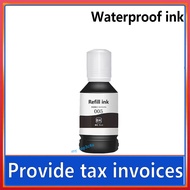 005 Waterproof ink Compatible Epson 005 Refill Ink For M1100 M1180 M2140 M3170 M3180 M1120 M2170 M11