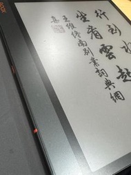BOOX Note Air3C 10.3吋 電子墨水屏(包筆)