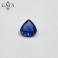 Sapphire | Batu Safir | 蓝宝石 | Blue Sapphire | Yellow Sapphire | Pink Sapphire | September Birthstone