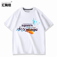 LoveLive Aqours FL Broken Hourglass Printed Short-Sleeved T-Shirt Men Women Top Summer 03