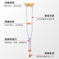 HY-# Crutches Fracture Single Cane Walking Stick Light and Easy Mountaineering Single Double Crutches Crutches Elderly N