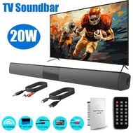 20W ลำโพงสเตอริโอ Soundbar ไร้สาย โฮมเธียเตอร์พีซีทีวีแถบเสียงรอบทิศทางระบบเสียง AUX คอลัมน์คอลัมน์