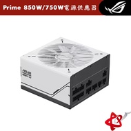 ASUS Prime 850W/750W GOLD ATX3.0 Power Supply