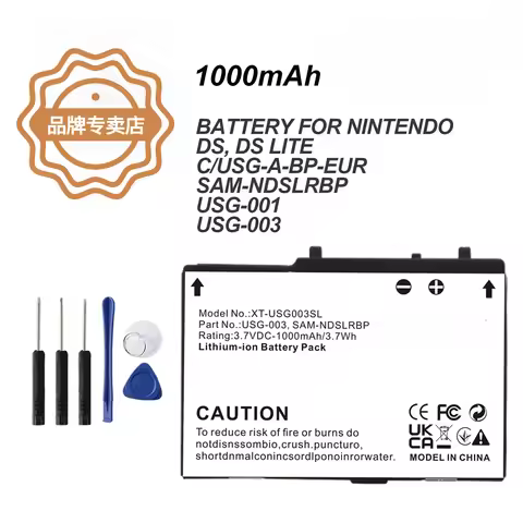 1000mAh Battery For Nintendo:DS,DS Lite,C/USG-A-BP-EUR,SAM-NDSLRBP,USG-001,USG-003,1000mAh/3.7Wh--3.