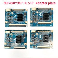 QK-68PIN TO 51pin 4K QK-60PIN TO 51 Pin QK-96PIN TO 51 pin Support 3-in-1 motherboard Need to evalua