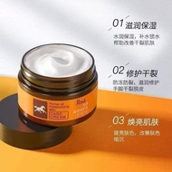 Horse oil 马油 40g Hand and foot cracking repair moisturize Fast results Safe