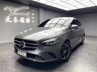 🚗2020 W247 M-Benz B-Class(NEW) B180 1.3 汽油 珍珠灰