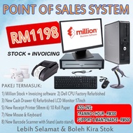 Million stock + invoicing with hardware package Pos System Point of Sales Package