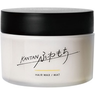 STORiiY KANTAN SERIES Kantan Fuwamochi 90g Hair Wax Styling Products