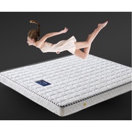 King Size 180x200x15cm Spring Mattress Tatami Tilam for 2 Adult Size Person Queen Home Sleep Tidur B