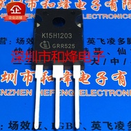 K15H1203 IKW15N120H3 DSEI60-06A H20T120 IHW20T120 IRFP3703 APT60D60BG 1-5PCS TO-247  Genuine MOSFET 