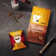 cama cafe尋豆師精選咖啡豆--中焙堅果/中淺焙花香/深焙焦糖(454g/包)