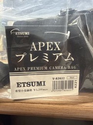 Etsumi Apex Premium Camera Bag