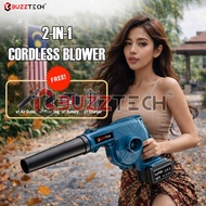 BuzzTech Cordless Electric Blower Vacuum Variable Speed Blower/Vacuum Power Boost Blower Leaf Wind B
