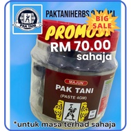 ⭐ ⭐READY STOCK⭐ ⭐ ❉Promosi PAK TANI 100 Original 50 biji Majun Pak Tani Dalam Balang♂