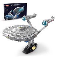 My89001 Starship Series Aspirant Assembly Educational Building Blocks Trileng Warship Model Toy ชุดโ