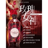 Belle & Rose 4支x玫瑰精油330g（100%正品）Exp2026|Equilibrium Essence 4bottlesx330g(100% Authentic)