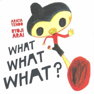 What What? (Hardcover)/Arata Tendo [Sanmin Online Bookstore]