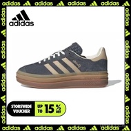 Fashion A & d gazelle bold Men and women shoes Casual sports shoes Grayish brown【A & d store officia