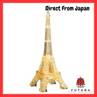 Crystal Puzzle Eiffel Tower