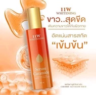 11W WHITENING ESSENCE MILK BODY LOTION/CARAMIDE SERUM