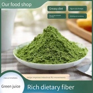 ✨SG Stock Spot✨ ✗﹊Barley green juice 500g green juice barley grass powder barley seedling meal repla
