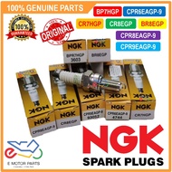 NGK G-POWER SPARK PLUG [100% ORIGINAL NGK] - BPR7HGP BR8EGP CR7HGP CR8EGP CPR6EAGP-9 CPR8EAGP-9 CPR9