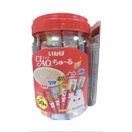 CIAO Bonus Bar Ciao jar / Pate Ciao Box