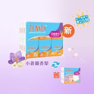 親膚4層Q版紙手巾18包裝 (小蒼蘭香梨) (無公仔版) (新舊包裝隨機發送)#紙巾#Tissue#紙巾仔#的骰#小廢包必備#返學必備#堅韌柔軟#一張攪掂