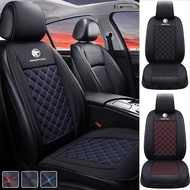 Proton Car High End Leather Breathable Seat Cushion, Universal Seat Cushion Cover For All Seasons Pr