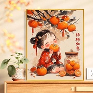 Cross Stitch Cross Stitch Precise Print Cross Stitch Thread Style Persimmon Persimmon Ruyi Kit