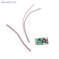 MyriadU 4 OHMS 3W Mono Bluetooth Power Amplifier 3.7V Lithium  Bluetooth Module DIY Wireless Speaker