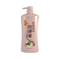 位元堂 - 中藥防掉髮洗髮露(烏髮配方) 750毫升