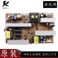 Original LG 32LG30R-TA LCD TV Power Board Accessories One EAY4050440 LGP37-08H