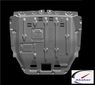 Aluminum Undertray Under Engine Cover Rust Shield for BMW X1 2016-- B121-00-A