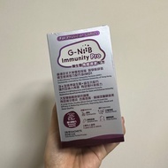 G-NiiB Immunity Pro 免疫專業配方 Gniib 益生菌（更高益生菌高級版）