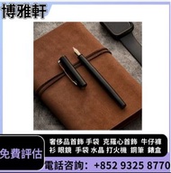 名牌鋼筆  Wahl Eversharp威爾·永鋒；Pelikan百利金；原子筆；18k；14k；Pelikan百利金、Sheaffer犀飛利、Otto Hutt奧托赫特、威迪文Waterman、Wa