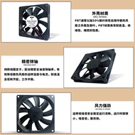 [Cooling Fan] Ready Stock Factory Direct Sales DC9015 9215 Cooling Fan 12V Ball 0.45A Chassis CPU Ul