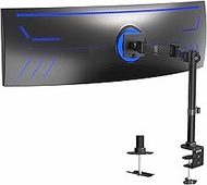 VIVO Single Ultra-Wide Monitor Desk Mount for up to 49 inch Ultrawide Screens, Clamp-on Adjustable S
