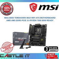 MSI MAG B850 TOMAHAWK MAX WIFI AM5 ATX Motherboard DDR5 PCIe 5.0 Ryzen 7000 8000 Ready