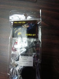 Lego 42154 led light set