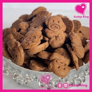 🐻BISKUT TIN/TIMBANG🐻 Biskut Teddy Bear/Biskut Teddy/Biskut Tedy Bear Coklat 230g [Halal, Sedap & Ber