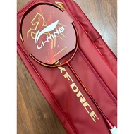 Lastest 2026 Lining Axforce 90 Horse Year Limited Edition 5U Include Badminton Bag 100% Original