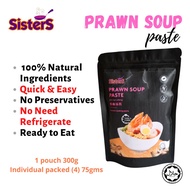 (Ready Stock) Prawn Paste - Halal