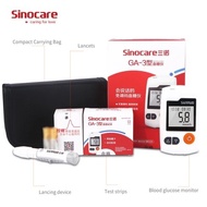 [GENUINE]SINOCARE GA-3 PORTABLE GLUCOMETER GLUCOSEMETER-BLOOD GLUCOSE METER MONITOR