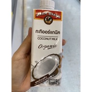 กะทิ ออร์แกนิค ตรา อะยัม 250 Ml. Coconut Milk Organic ( Ayam Brand )