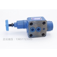 Overflow Valve YF-B10H4-S, YF-B10H1-S, YF-B10H2-S, YF-B10H3-S Pressure Regulating Valve