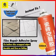 650ml Tile Adhesive Repair Glue Gap Repair Refill Ceramic Gam Pelekat Mosik 瓷砖空鼓胶 Tiles repair glue 